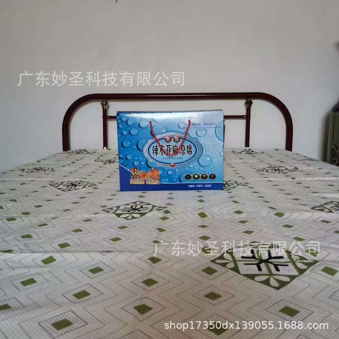 微信图片_20250226110745