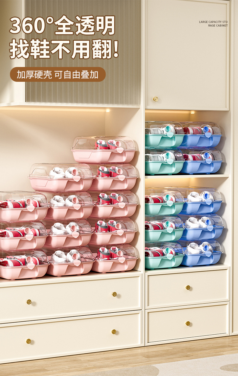 详情-(5)_01.jpg