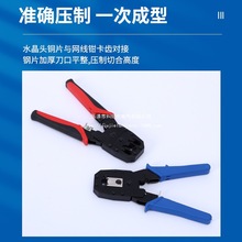 SlQpԒWjQӼüQˮ^QWQ