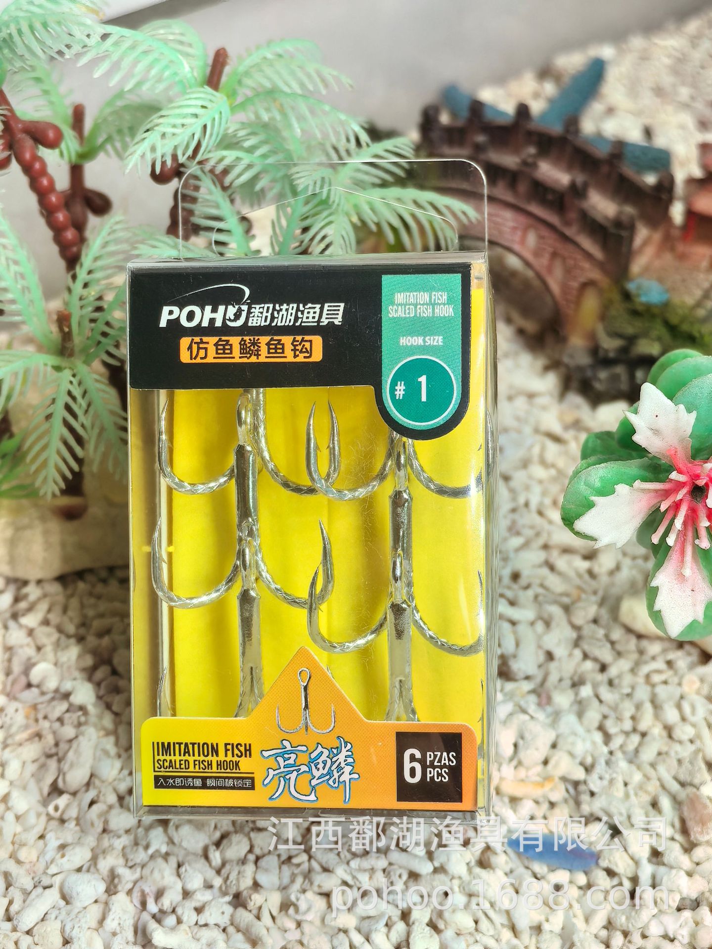 1 ¿ 6 piezas / Caja