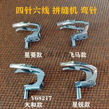 ᘴ͌{Y68217wR700J740ƴpC¹