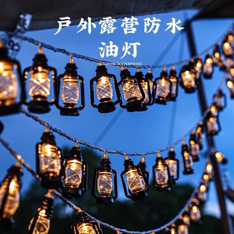 led kerosene lamp lamp string retro lantern outdoor atmosphere festival room decoration battery lamp string lantern