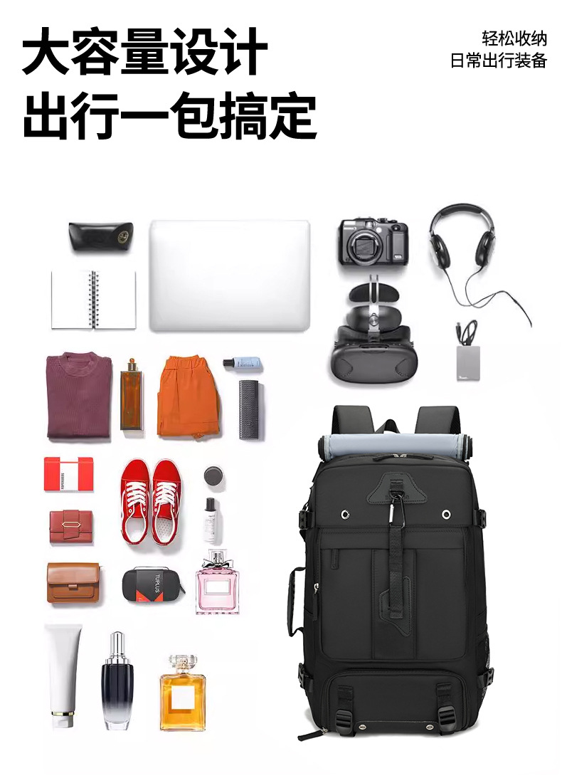 New super large capacity male outdoor expandable travel cabin size backpack travel large luggage bag