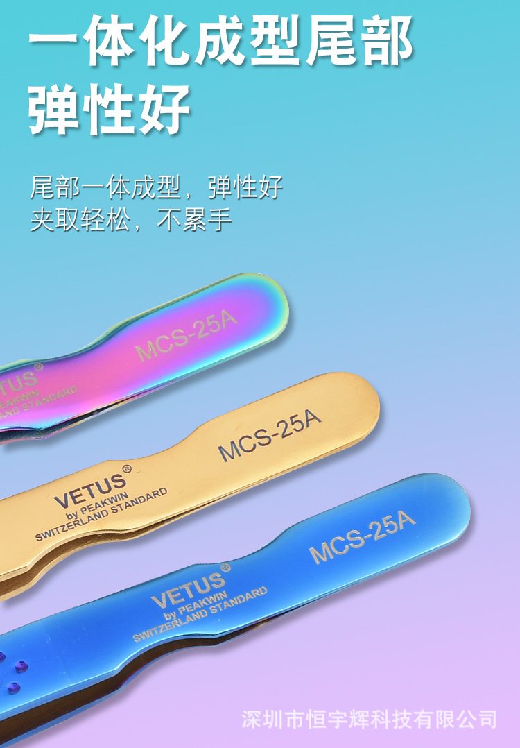 详情_09.jpg