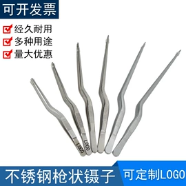 工具车;镊子;教学仪器