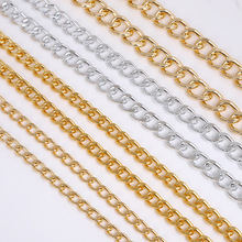 供应不退色铝链条服装装饰链条DIY包包链条挂饰斜挎肩带链