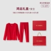 Cotton set, gift box