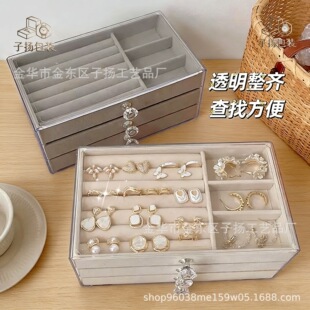 �ӓP���b͸���������q������Ʒ���h�ڼt�񻯊yƷ�ռ{�����ֱ�