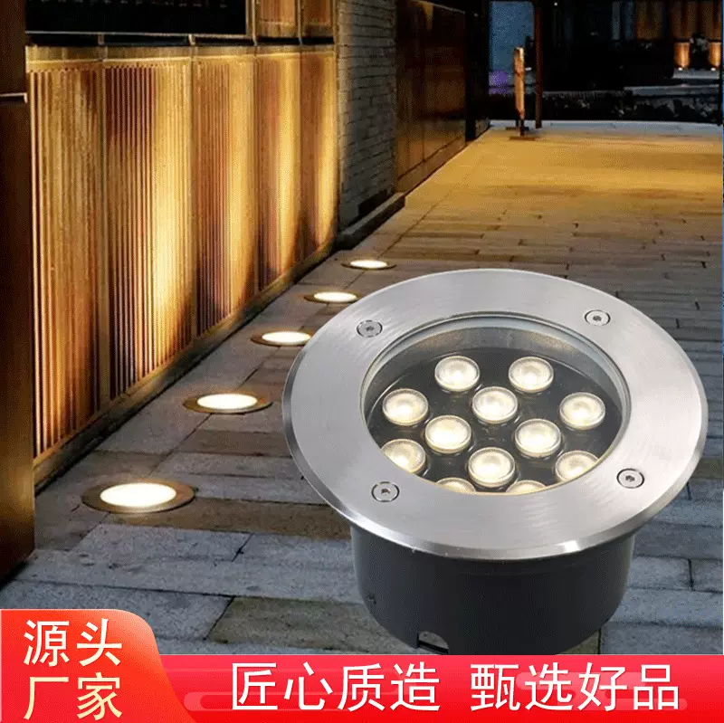 低压12V-24V地埋灯led户外防水圆形公园庭院不锈钢埋地灯