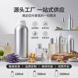 ����ƽ��ɢ�b����a��Һ�Ƶ�܇�d��޹ԭҺ���Ʒ�M��ԭ����ˮ���l