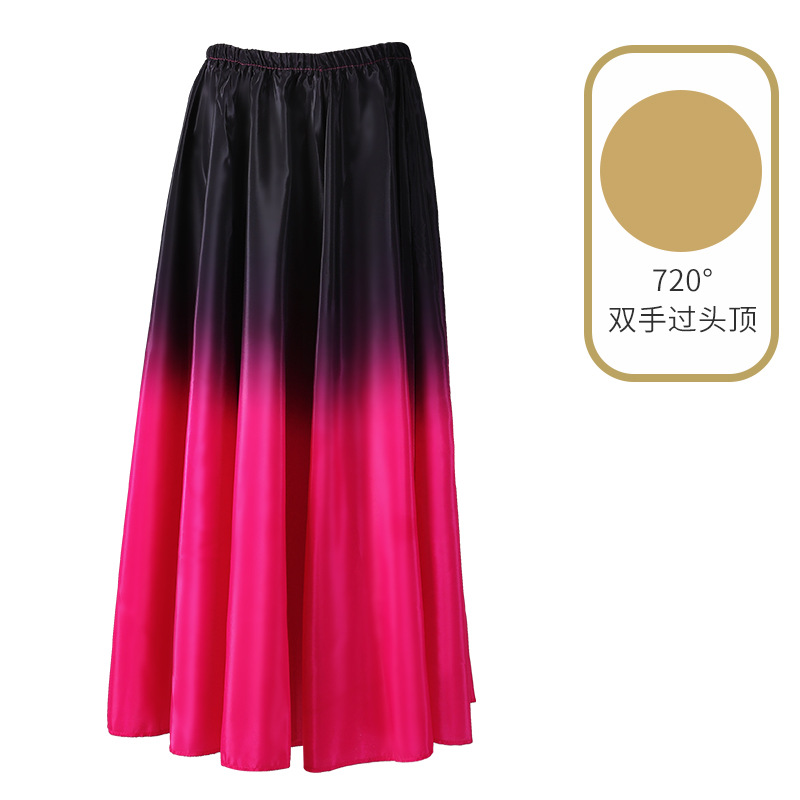 Xinjiang práctica de la danza falda Yi uygur práctica de la danza falda Xizanga rendimiento ropa falda adulto grande swing falda femenina image 17