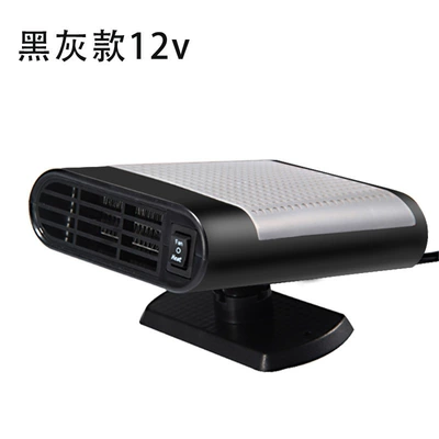 Digər kiçik elektrik cihazlar: Heating Artifact Large Truck - mj509d-black-gray-12v