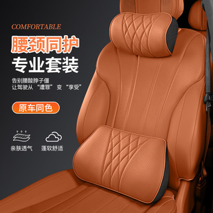 �����i���^�������_��˼��CRV�ڵ�XRV���w�ڵ������{��Ƥ���|��|