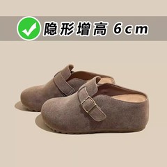 小さい子の中は7CM高くなります。本革の博ケン靴の女性春秋の新型のレトロな坂と厚い底の半スリッパの女性は外に着ます。