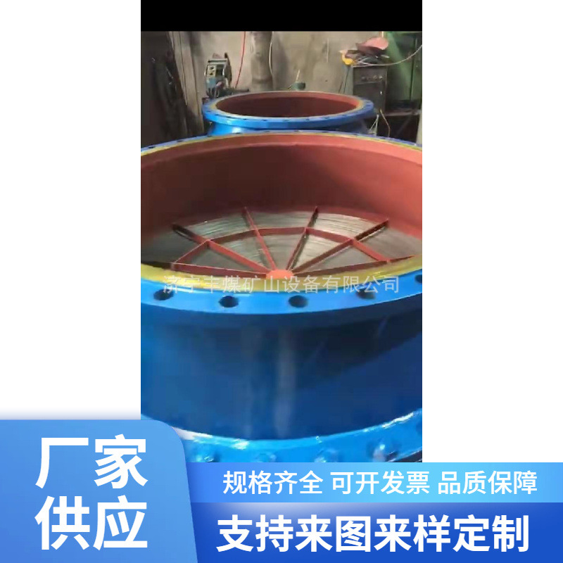 瓦斯大口径阻火器 订管道阻火器 不锈钢防爆大口径阻火器