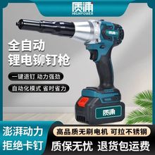 늄��Tᔘ��늳�о��ᔘ�ȫ�ԄӼ��ò��P䓿����Tᔰ��b��������