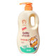 Little Raccoon Children's Shampoo and Shower Gel Baby Smooth Shampoo Boys Girls Baby Care Two-In-One