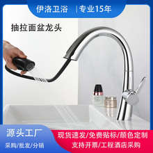 �S�����l���D�[�γ���ʽ�������ˮ���^ԡ��ˮ��ϴ����ˮ���^