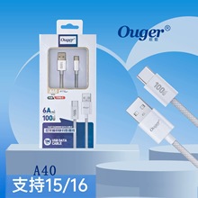 �m���O��15��늾����USB��iPhone15pϵ�Ђ�ݔƽ��Type܇�d������