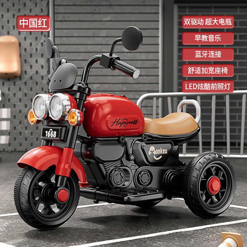 motocicleta eléctrica para niños, tricicletas para niños, niños y niñas, coche de batería para niños, coche de juguete de control remoto recargable image 10