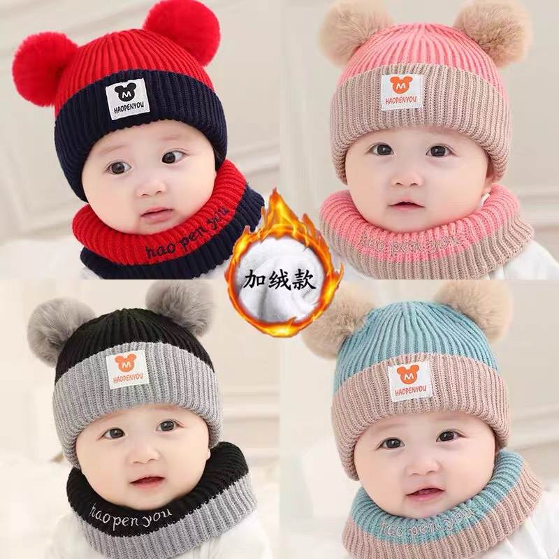 婴幼儿冬季毛线帽新生儿童超萌可爱护耳帽宝宝保暖围巾围脖两件套