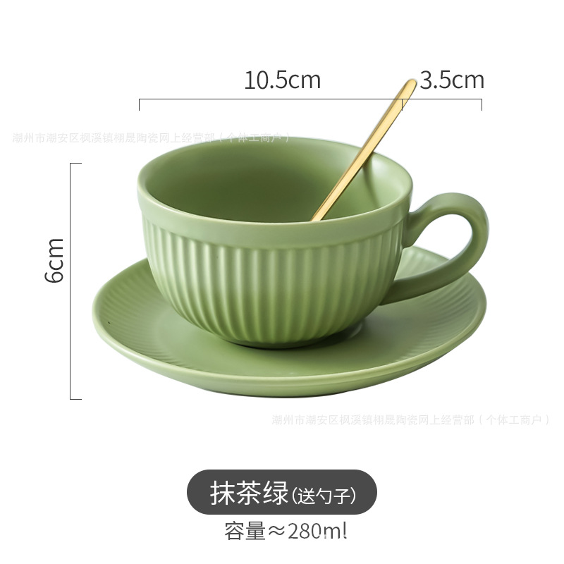 ins net viento rojo cerámica taza de café plato conjunto de taza de café taza de café taza