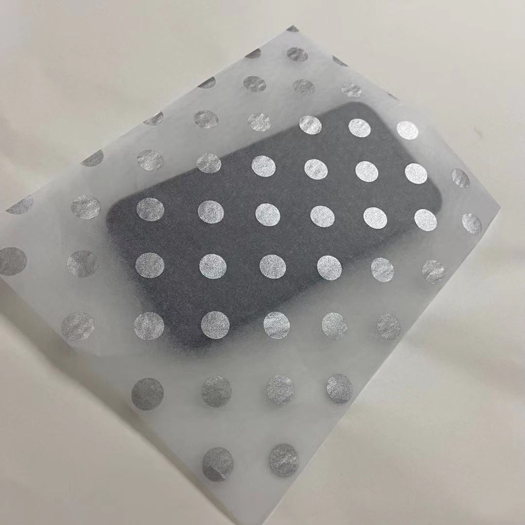 微信图片_20211101162329