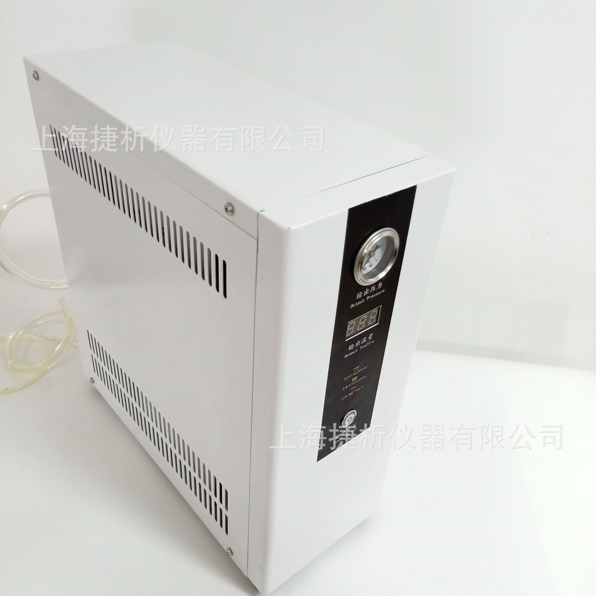 气相色谱仪使用自动补水氢气发生器（二手8成新样机）