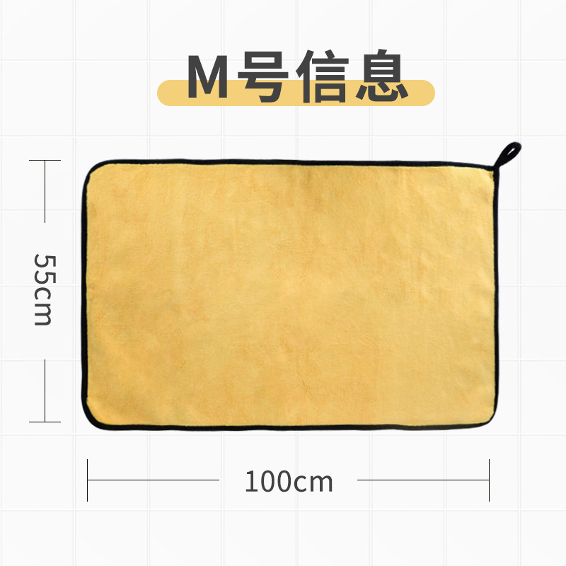 ペット用バスタオル、猫と犬の日用品、模造鹿革吸収性バスタオル、犬用|undefined