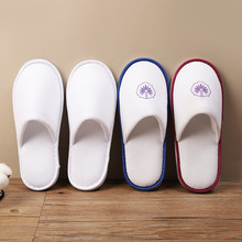 酒店宾馆一次性洗漱套装民宿旅游用品牙膏牙刷梳子浴帽香皂加logo