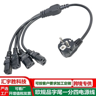 WҎƷβһԴC13XCWʽacWҎһĲ^