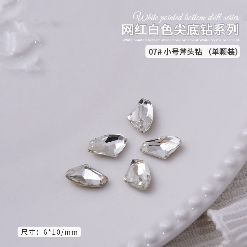 22-작은 도끼 6*10MM*07