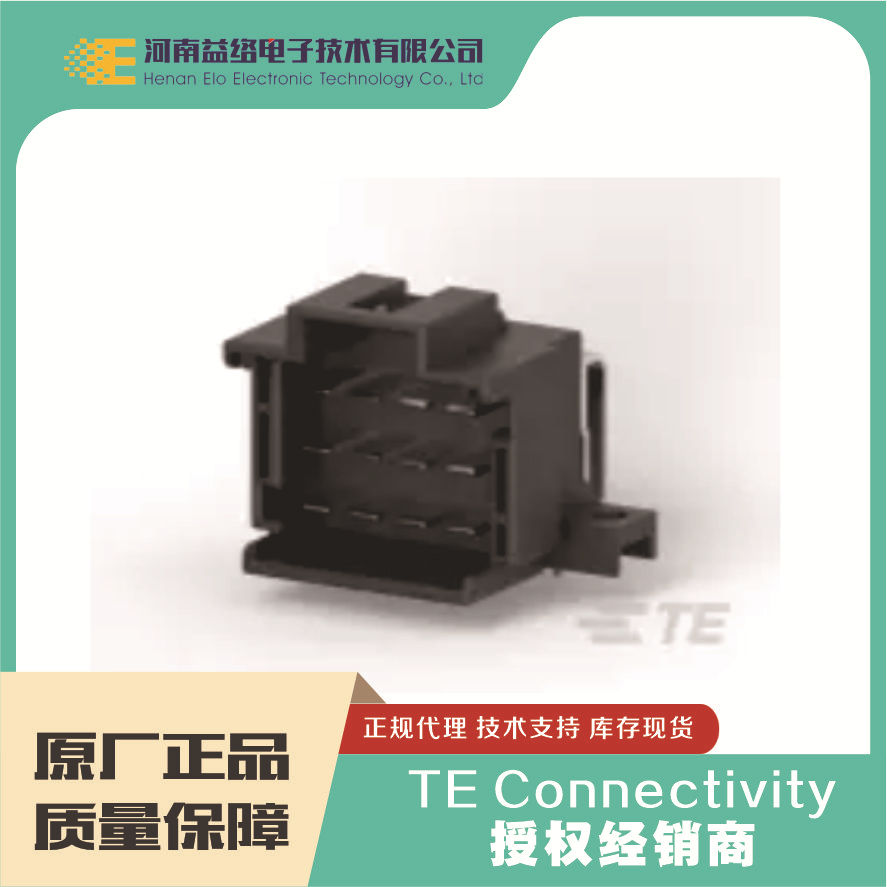 TE/̩�� 9-966140-3 PCB������������� ��ʵ��� ԭ���ֻ������