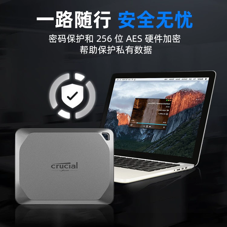 PSSD英睿达 X9 Pro портативный твердотельный накопитель 1T, 2T скорость PSSD 1050 МБ/с