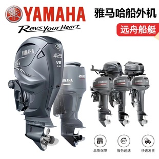 ���R��YAMAHA����C�ɛ_�ě_�l�әC���Ò�C����C�����R�_��C