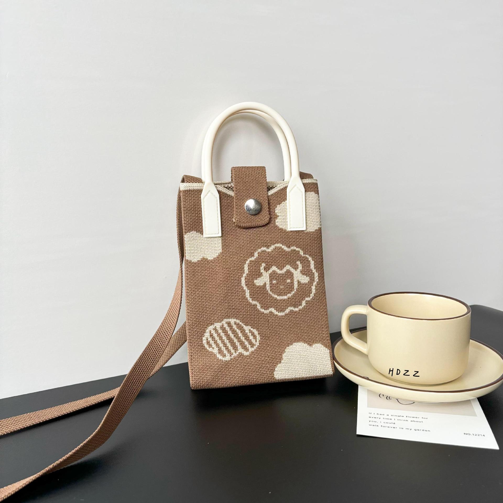 아름다운 양 - 카키색