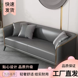 布艺沙发;餐桌;实木床