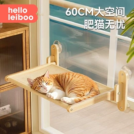 猫猫窝/笼/垫;木质工艺品;纸巾盒