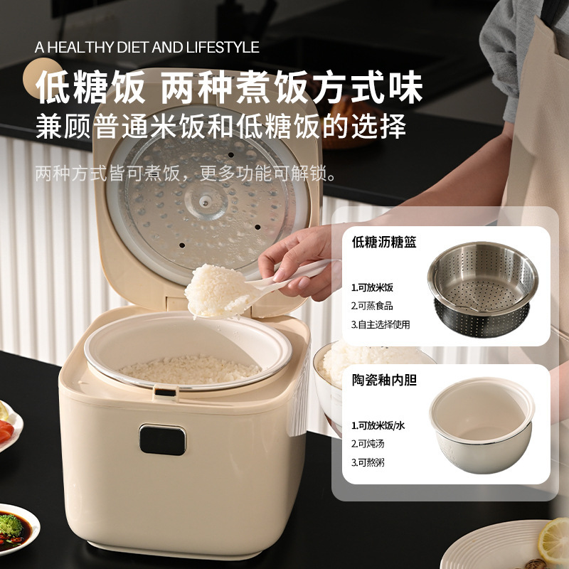 家庭用炊飯器ミニ小型多機能炊飯器スマート予約電気炊飯器米スープ分離炊飯器|undefined