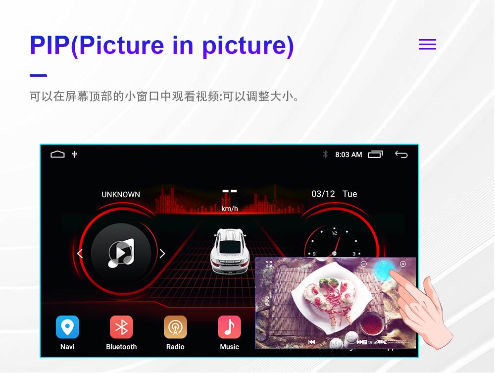 7inch Large Screen Suitable for Ford Focus 06-11 Android Gps Navigation Mobile Phone Interconnection Wifi All-In-One Machine