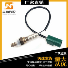 �������ղ� ��������22690-2A000 	22690-8J001 9200-48896