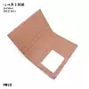12-04 Deep khaki