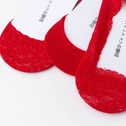 Bright red festive wedding socks for women, summer thin cotton-soled low-cut ankle socks with silicone non-slip design—perfect as year-of-birth invisible socks.