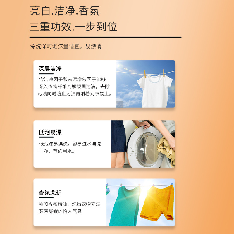 微信图片_20241012164832