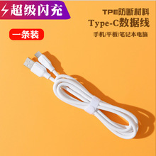 ���Sֱ���¿��䔵���������TPE�����늾��m��� �O����׿�A��