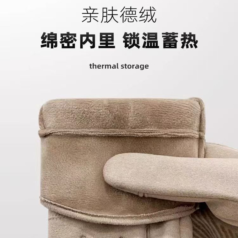 德绒秋冬保暖手套男女骑车运动防滑耐防寒磨加绒触屏骑行手套批发|undefined