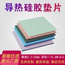 ���ȹ轺Ƭ6am�����ִ���֤��ul�͸��¾�Եɢ�ȸ�ul��֤
