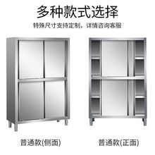 304�� �Ʋ��P����T�뙙��������ʳ�ÏN���WУ��߅���๦��