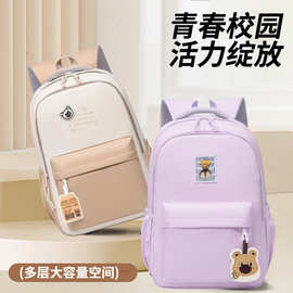 初高中双肩包定制印logo培训机构补习班学生书包护脊休闲旅行背包