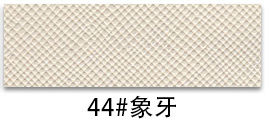 thumb-182